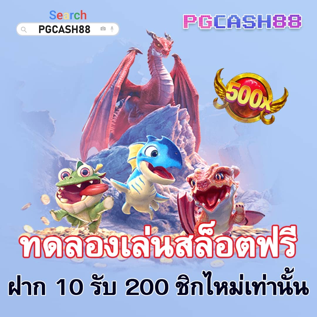 3k สล็อต