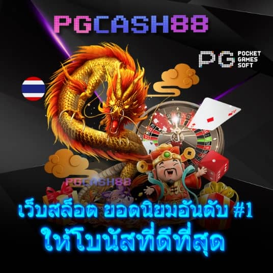 3k สล็อต